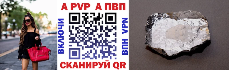 Виды наркоты Таруса КОКАИН Бошки Шишки АМФ ГАШ Меф мяу мяу