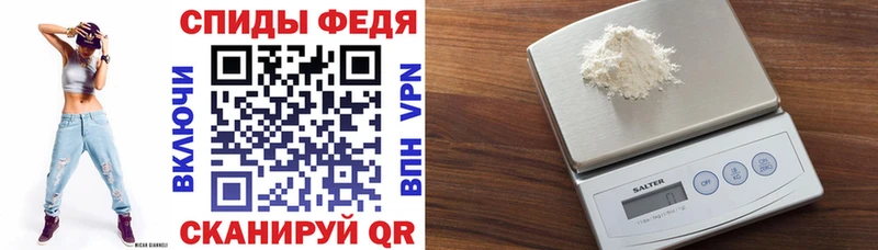 магазин наркотиков Таруса АМФ 97%