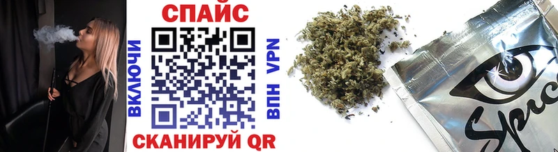 Бутират 99%  Таруса 