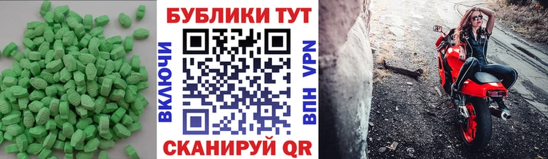 blacksprut ССЫЛКА  Таруса  Экстази Philipp Plein 