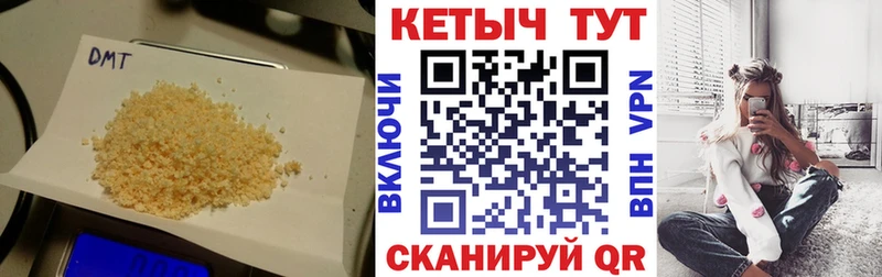 Кетамин VHQ  Таруса 