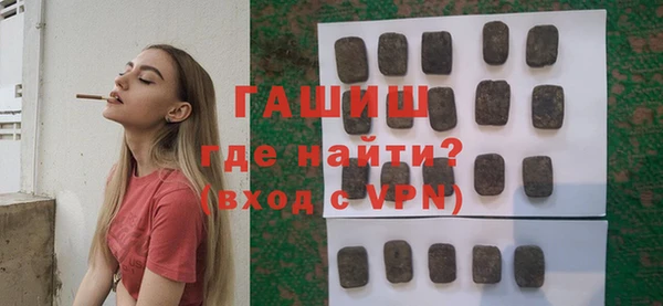 винт Арсеньев