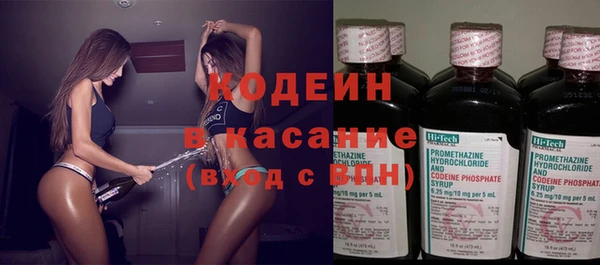 apvp Новодвинск