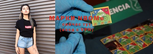 apvp Аркадак