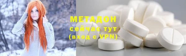 apvp Аркадак