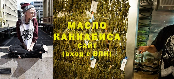 apvp Аркадак