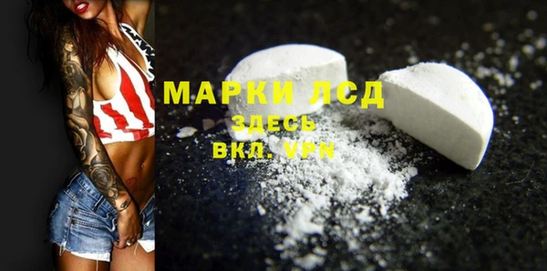 винт Арсеньев