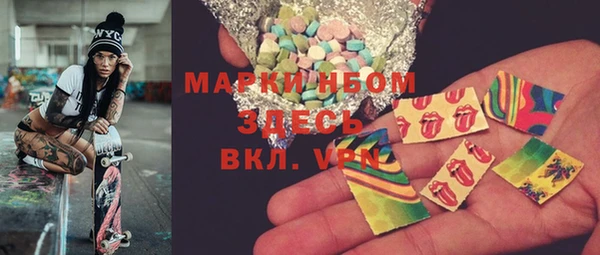 apvp Аркадак