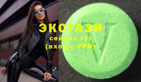 apvp Аркадак