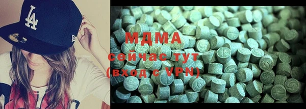 винт Арсеньев
