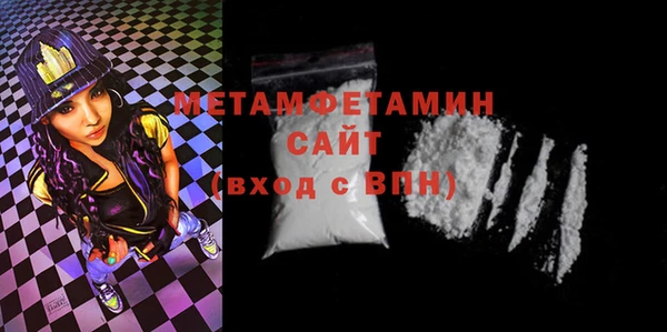 apvp Аркадак