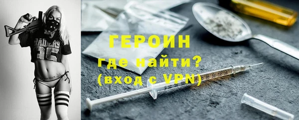 винт Арсеньев