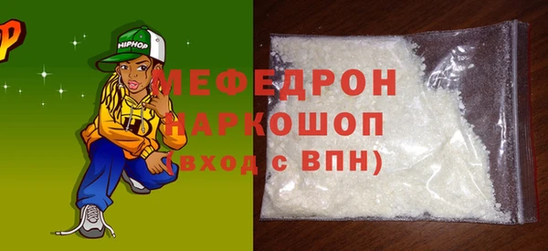 винт Арсеньев