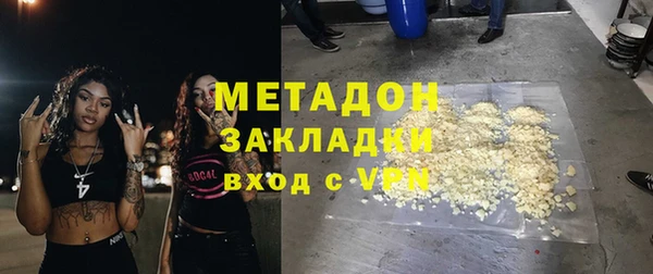 apvp Аркадак