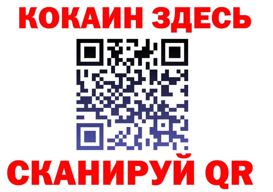 APVP Crystall зеркало это omg Таруса