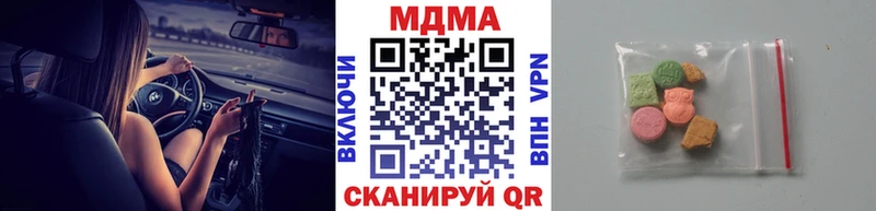 мориарти клад  ОМГ ОМГ ССЫЛКА  Таруса  наркошоп  MDMA VHQ 
