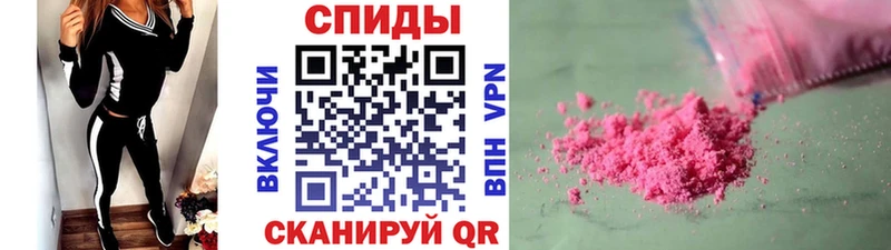где купить наркоту  Таруса  МЕТАМФЕТАМИН винт 