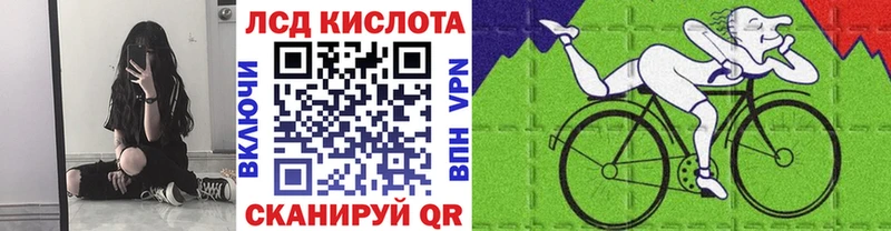 ссылка на мегу цена наркотик Таруса Марки NBOMe 1,5мг