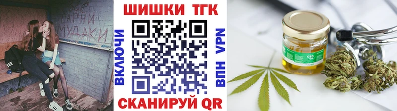 Шишки марихуана индика  цена наркотик  Таруса 